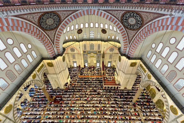 İstanbul Bayram Namazı 2025 - 2