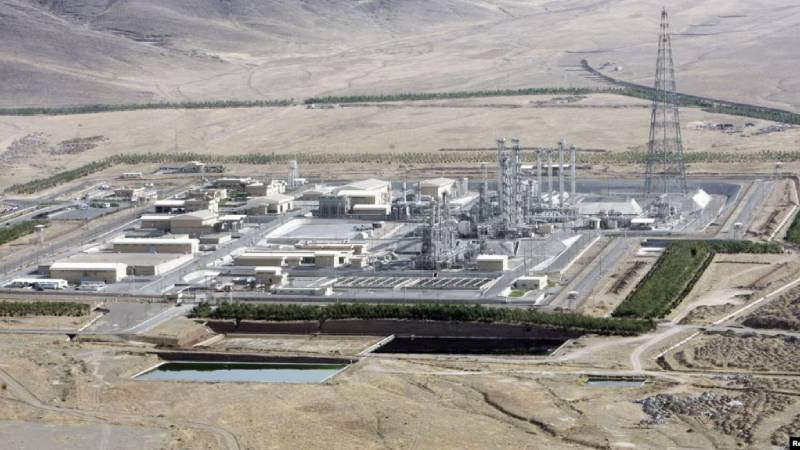 iran abdnin uaea uyelerine baskisi sonucu nukleer tesislere saldirilari yasaklayan karar tasarisini geri cekti KQeufCwB