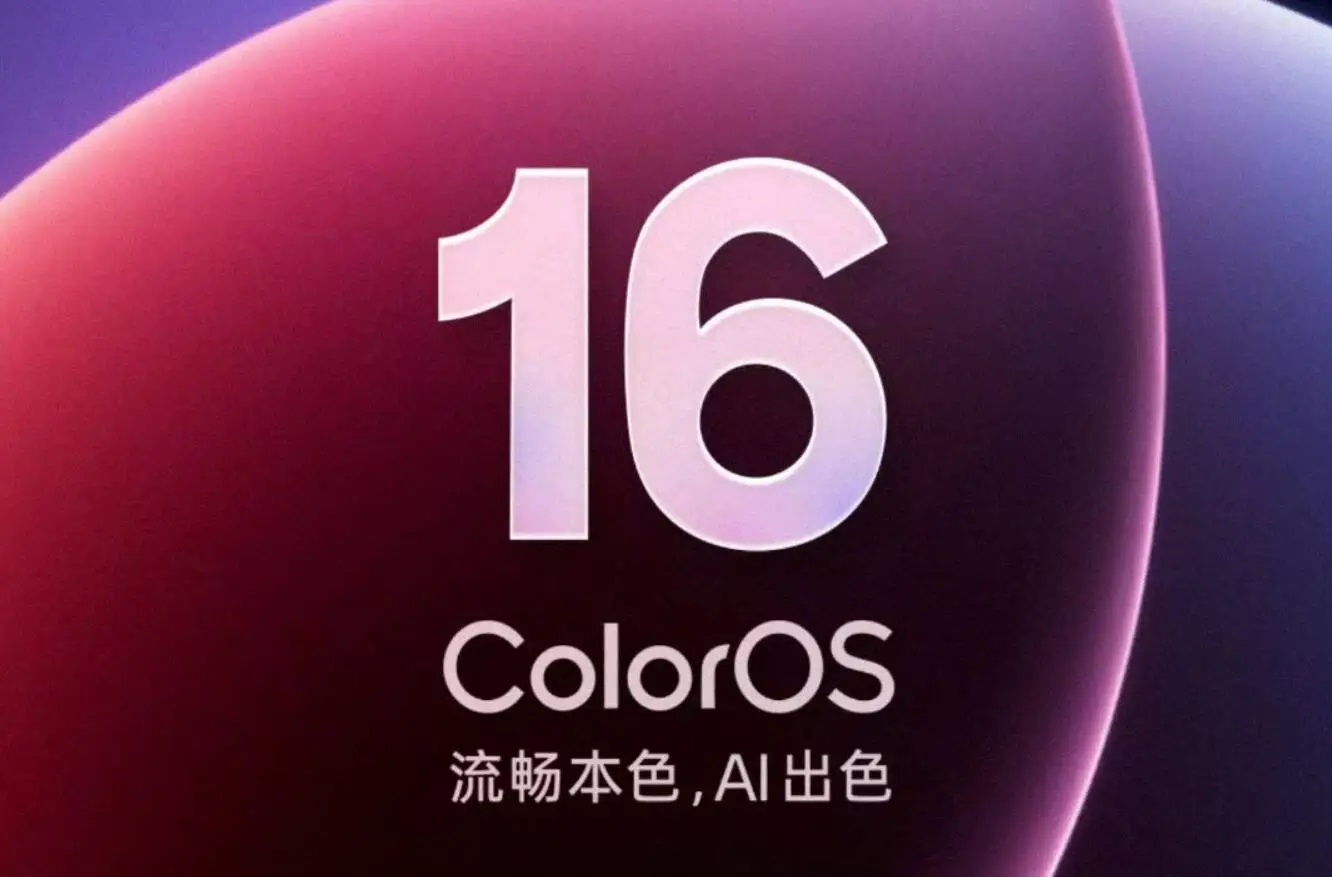 oppo coloros 16 beta programini baslatti iste android 16ya guncellenecek ilk cihazlar RPdROc5i